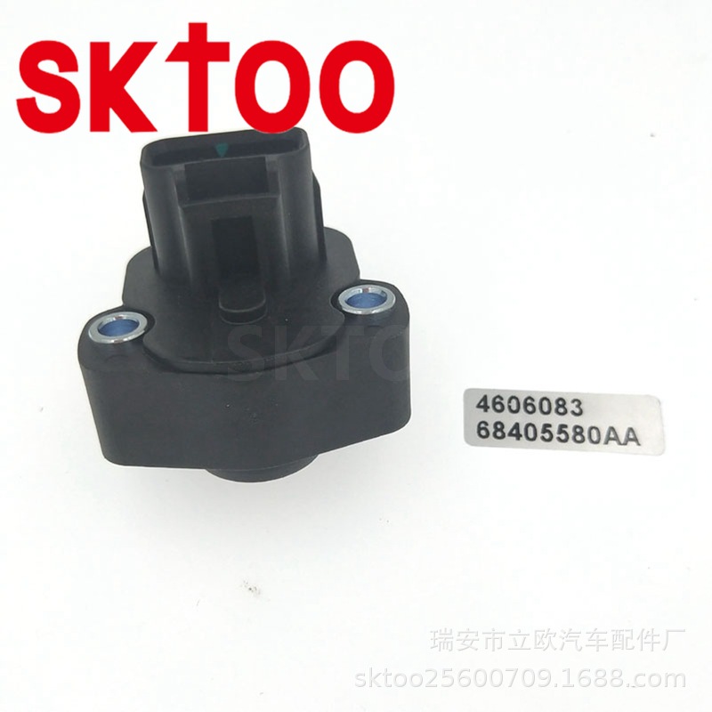 ���ü��տ���˹�ս�����λ�ô�����TPS sensor4606083 68405580AA