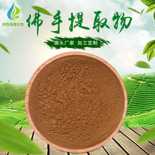 ������ȡ�� ��ָ�㙴/��ָ����ȡ�� �F؛���� ���֝�s�� 500G/��