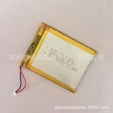 �֙C늳�505060POS�C늳� 3.7V�ۺ������늳�늟�����늳�ͨ��