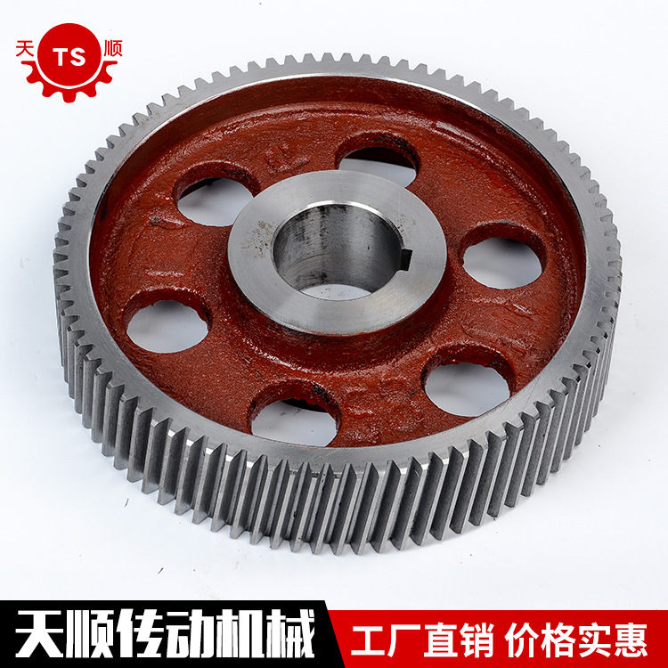 厂家供应微型齿轮加工 精密小模数行星齿轮ZQ500-40.17-1中齿轮