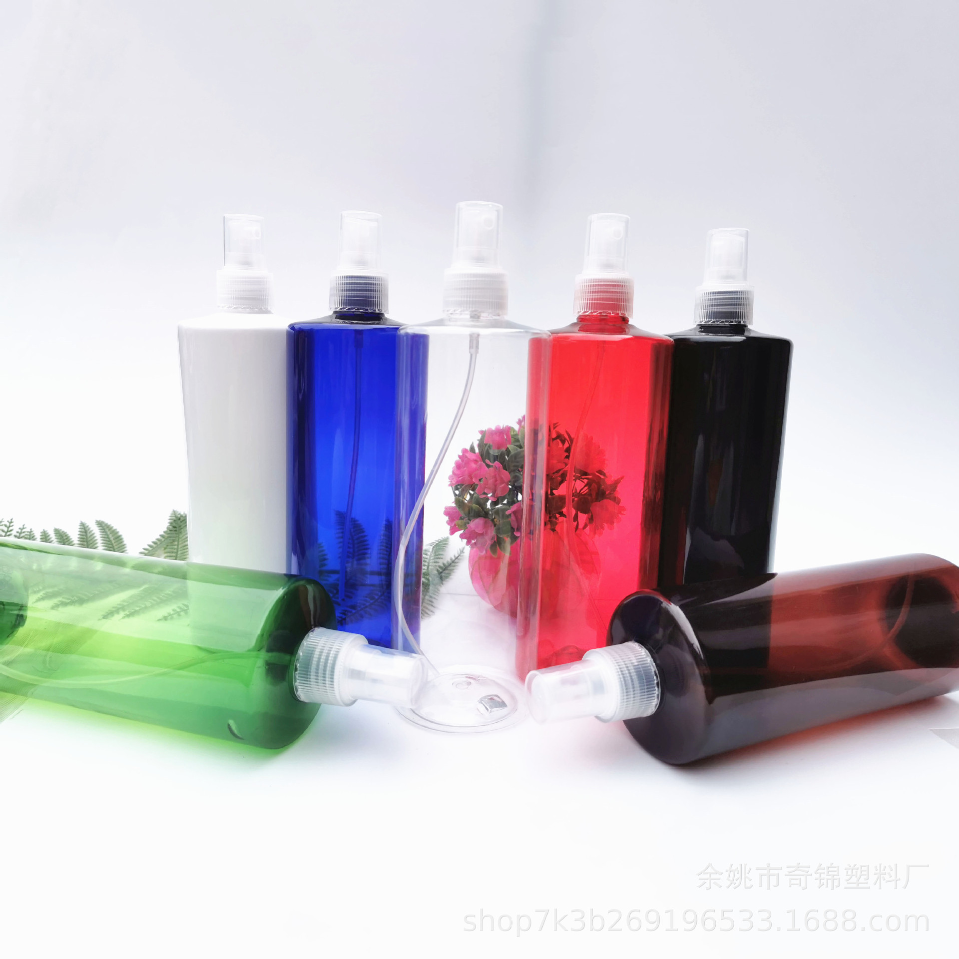 源头厂家500ml毫升半罩塑料喷雾瓶化妆品按压喷雾瓶香水花露水瓶