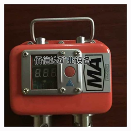 矿山施工设备;矿业测量仪器;测力仪表