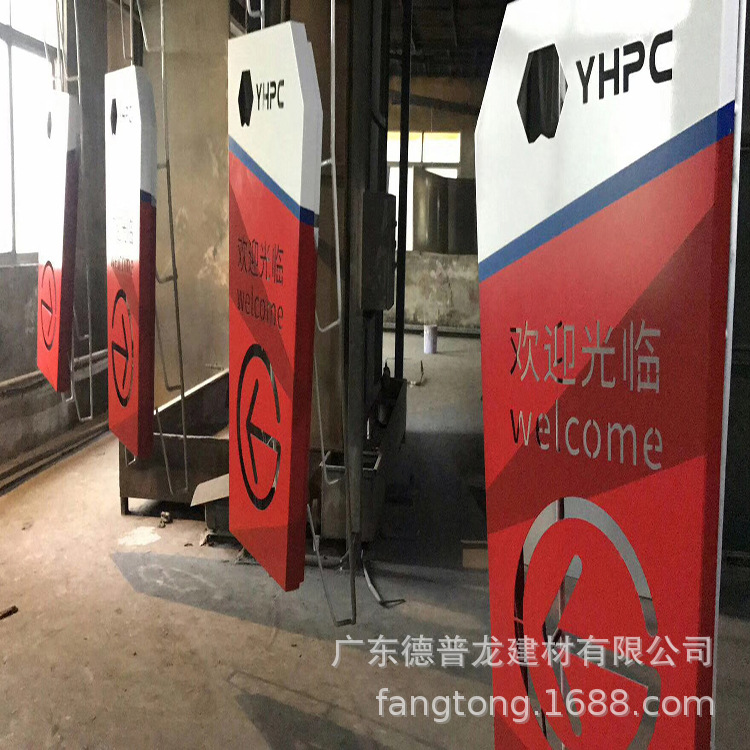 �[�o���T��O