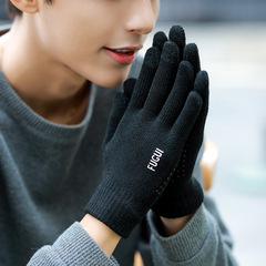 22年觸屏手套男士冬季加絨防滑保暖韓版毛線棉情侶女學生騎行五指