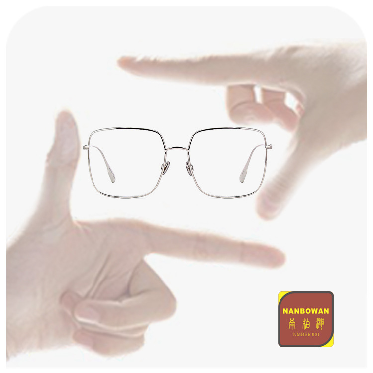 情侣流行修脸光学镜优雅方型框金属镜架DN10PT男女文艺人气款眼镜|ms