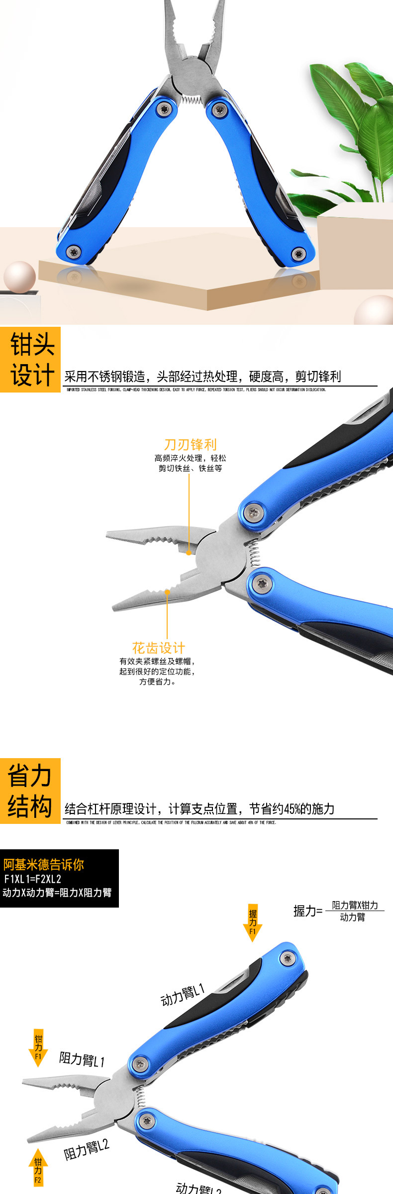 Couteau de survie TONGSHUN en Acier inoxydable - Ref 3398505 Image 9