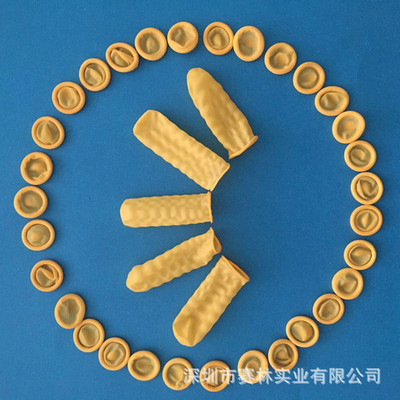 廠家熱銷！優質不傷手，耐穿戴米黃色防靜電手指套