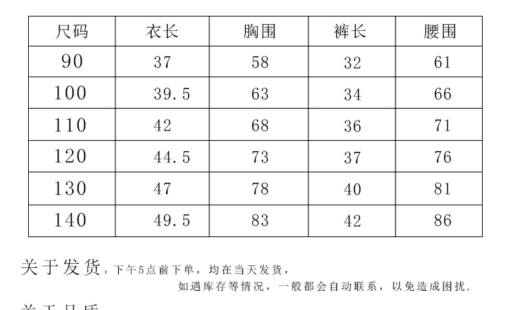 微信?片_20190314221804