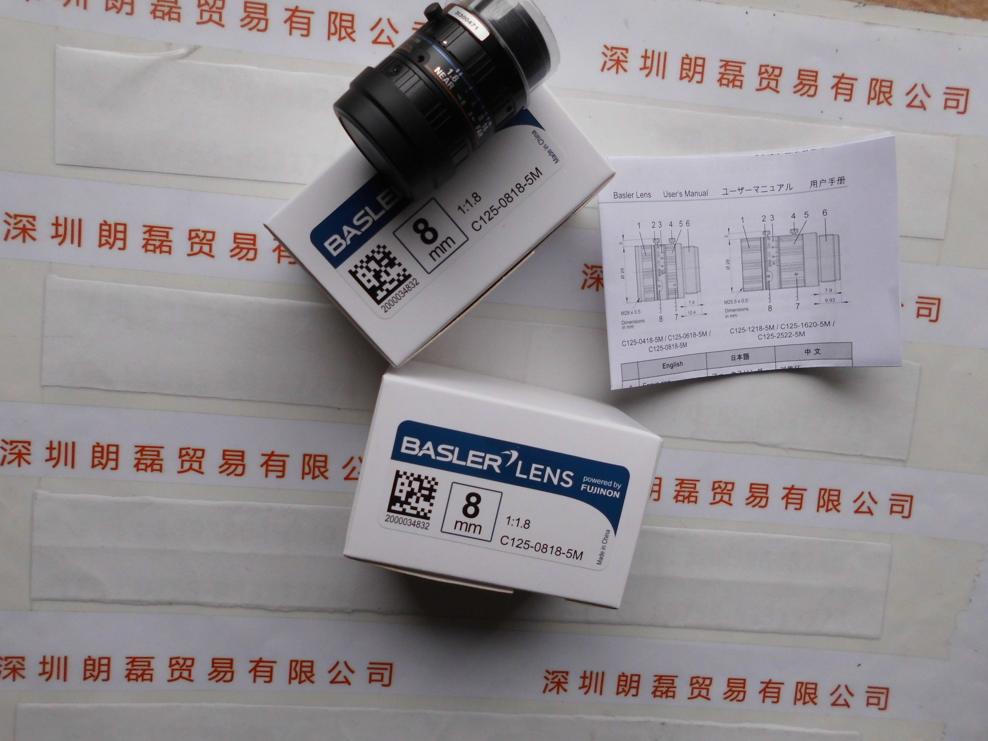 Basler巴斯勒 C接口镜头 C125-0818-5M
