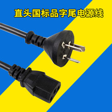 �S�����l�����^Ʒ��β�Դ�� ��Ҏ��X�C�侀1.5�ׇ�����о�Դ��