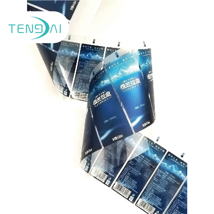 专业大桶水标签 桶装矿泉水不干胶印刷