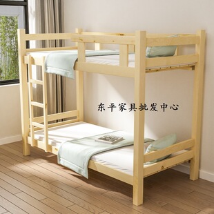 �Ӵ������p�ӌW���ߵʹ�䁌�ľ�� �T����W����������p����ľ��