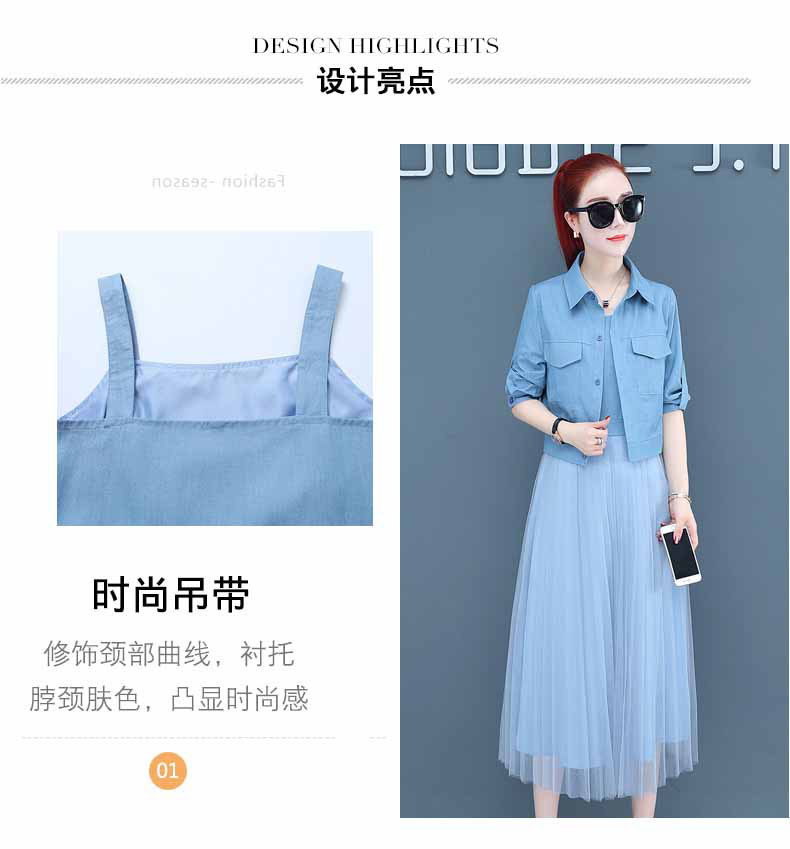 Costume femme en Mélange de coton - Ref 3333611 Image 11