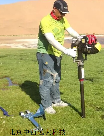 KH505手持式土壤取样钻机 型号:M27903库号：M27903