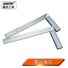 ����ǳ߼Ӻ�Ƕȳ�90�Ȳ��P�ľ���b�ތ���ֱ�ǳ�ľ��