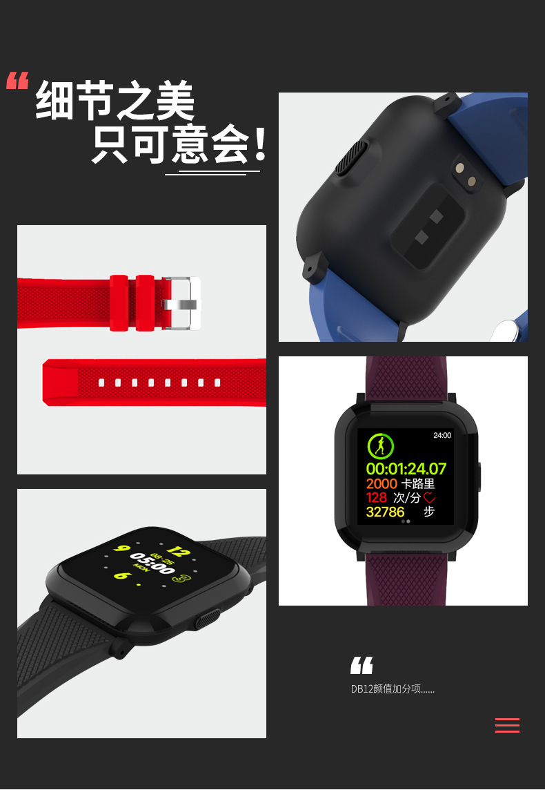 Smart watch EXCELAY - Ref 3391321 Image 15