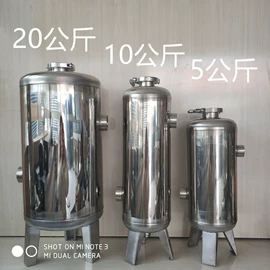 供水设备;配电柜;其他过滤设备