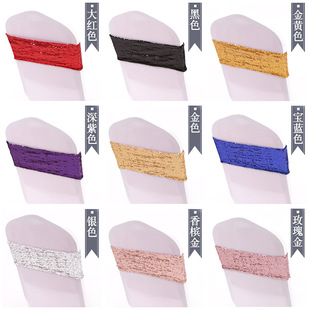 Factory direct hotel wedding stretch sequin mesh cloth chair back strap decorative sequin chair back bow
