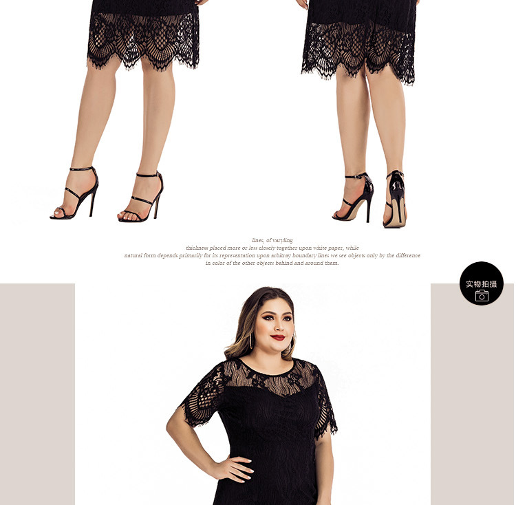 2037详情页新版_13