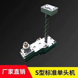 螺纹加工机床;通用配件;通用五金配件