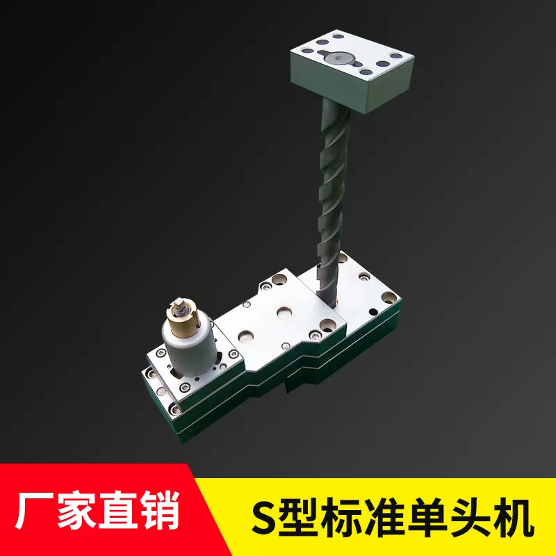 模内攻牙机 冲模内攻牙机 冲压攻牙机攻丝机 冲压模自动攻牙机