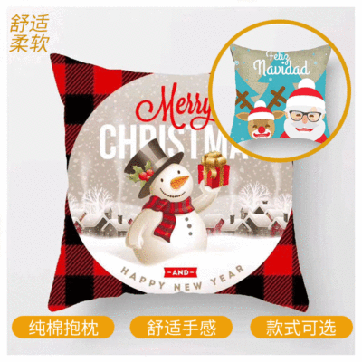 customized Christmas Pillows sofa bedroom Cushion Christmas Elk Cushion Pillow Manufactor Direct selling