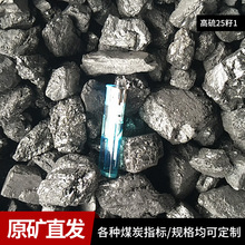 ɽ���x�ǟo��ú̿����䓏S��úˮϴ�o��ú��ú��ú