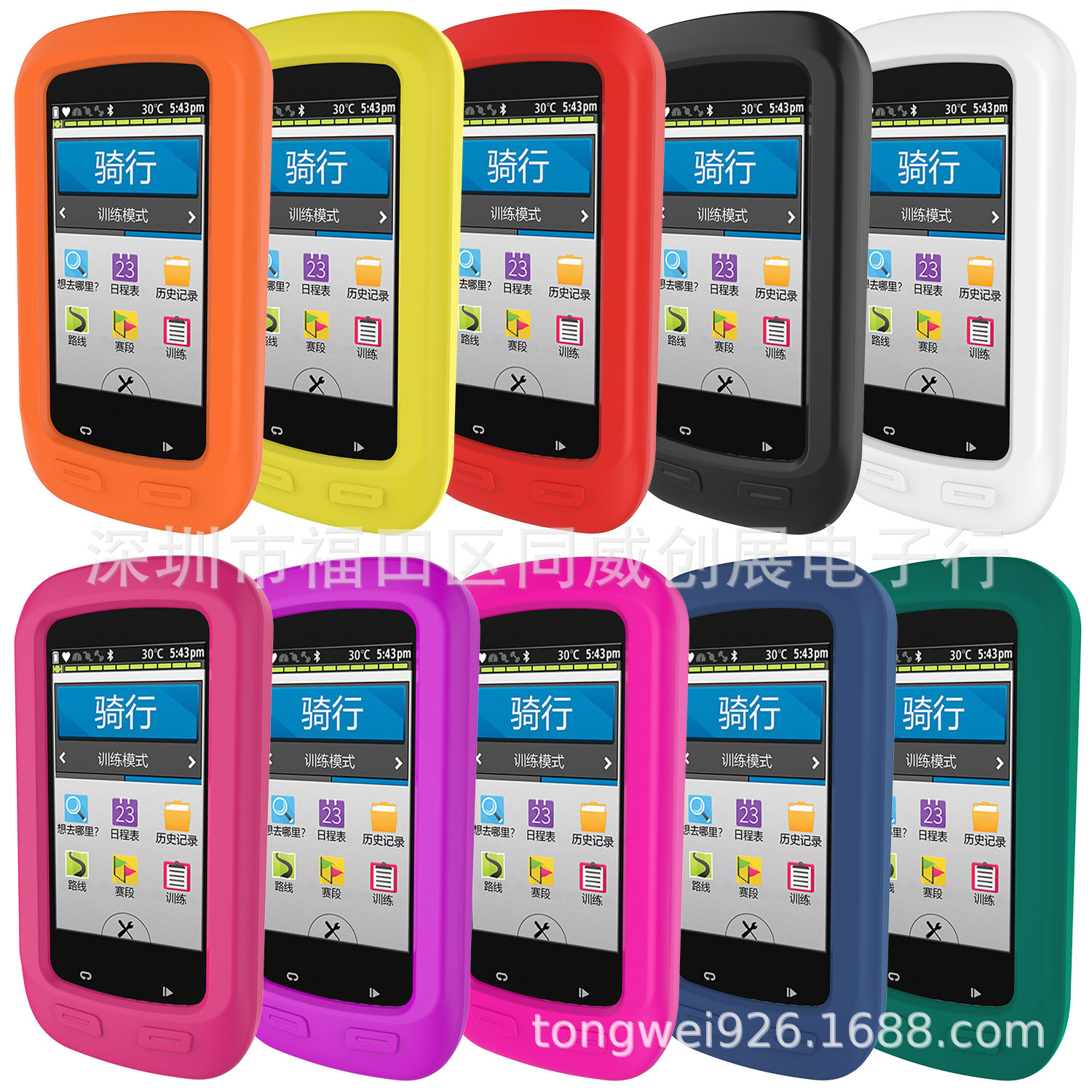 Suitable for Garmin Jiaming edge1000 watch protective case E1000 riding I silicone protective case in stock