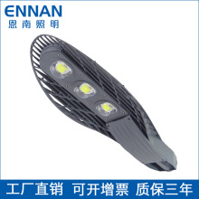 跨境压铸镂空LED路灯100w150Wlight工厂直供防尘工程款网拍路灯