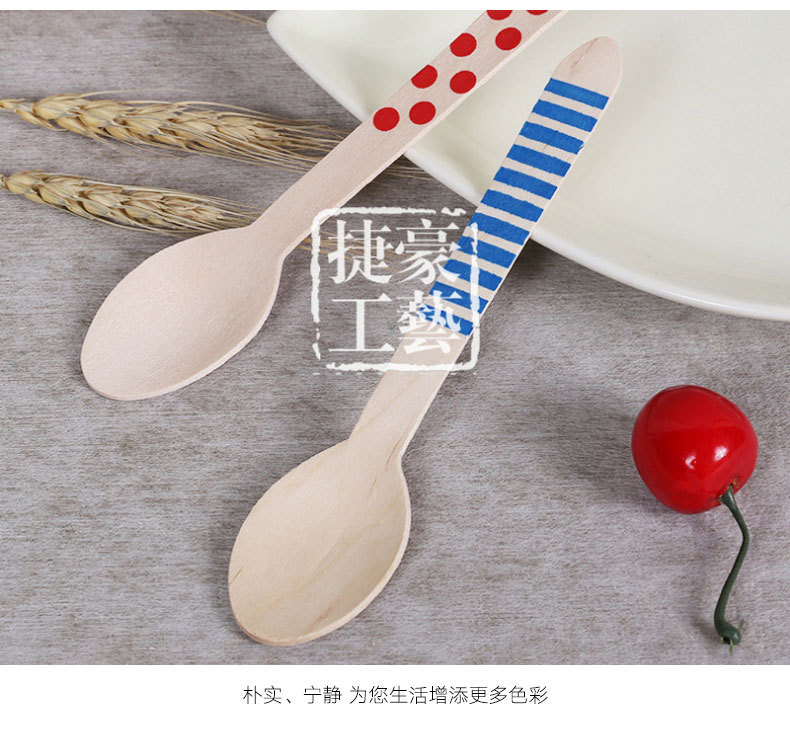 Cute and small, colorful disposable tableware, outdoor portable disposable spoons, wooden spoons, high-quality colored spoons wholesale detail image 13