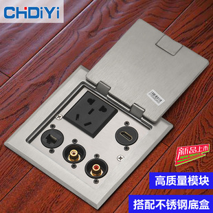 Multimedia Floor Socket Waterproof Network Phone VGA Audio Audio HDMI High-definition Xlr Microphone USB Floor Socket