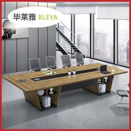 广西厂家直销办公家具大小型会议桌长条桌子培训桌洽谈桌