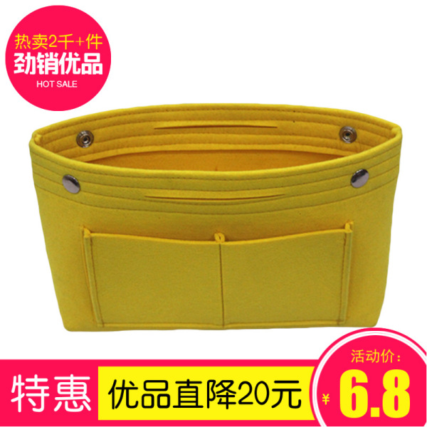 Cosmetic bag
