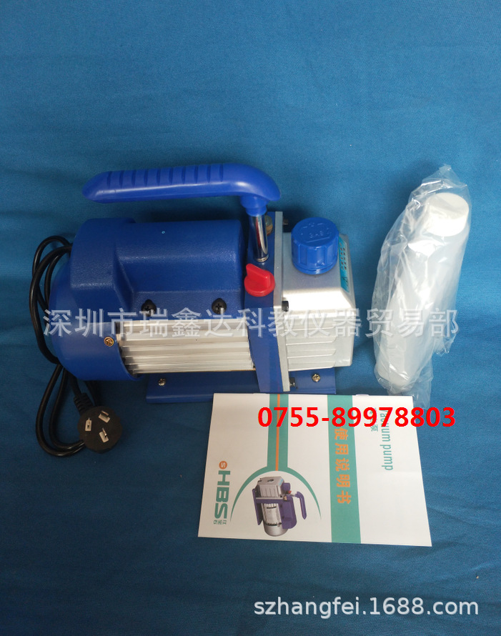 RS-1便携式真空泵  单级片真空泵 小型真空泵 抽气泵 污水真空泵