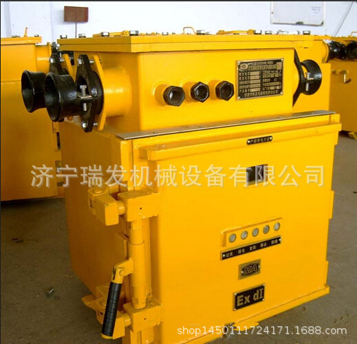 矿用隔爆兼本质安全型真空电磁起动器QJZ6-200／1140(660)