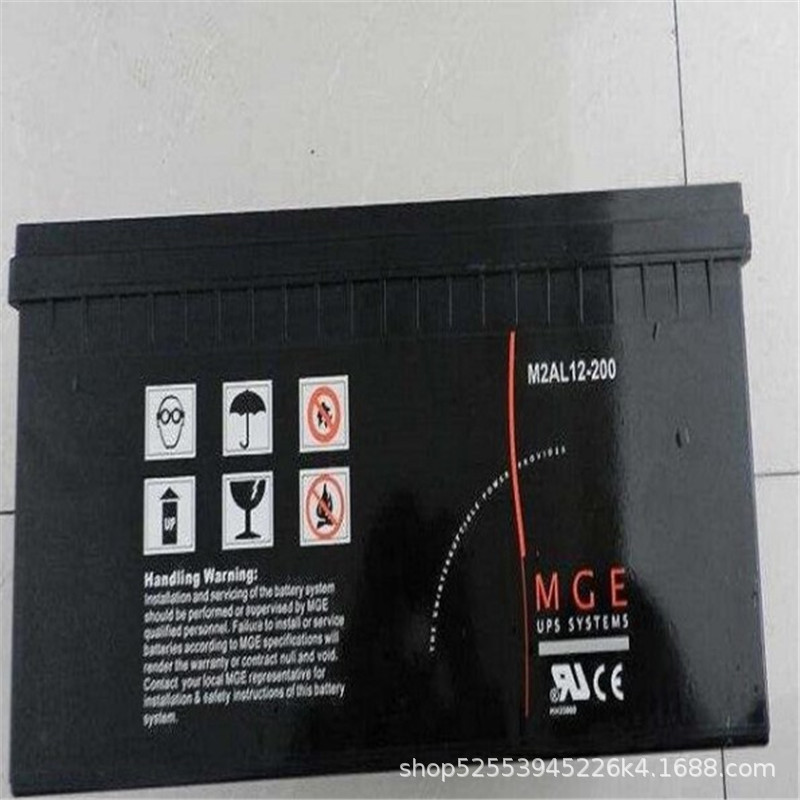 AGM梅兰日兰蓄电池12v65ah UPS蓄电池M2AL12-6