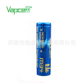 Vapcell NCR18650 3400mah M34 10A大功率强光手电筒锂电池