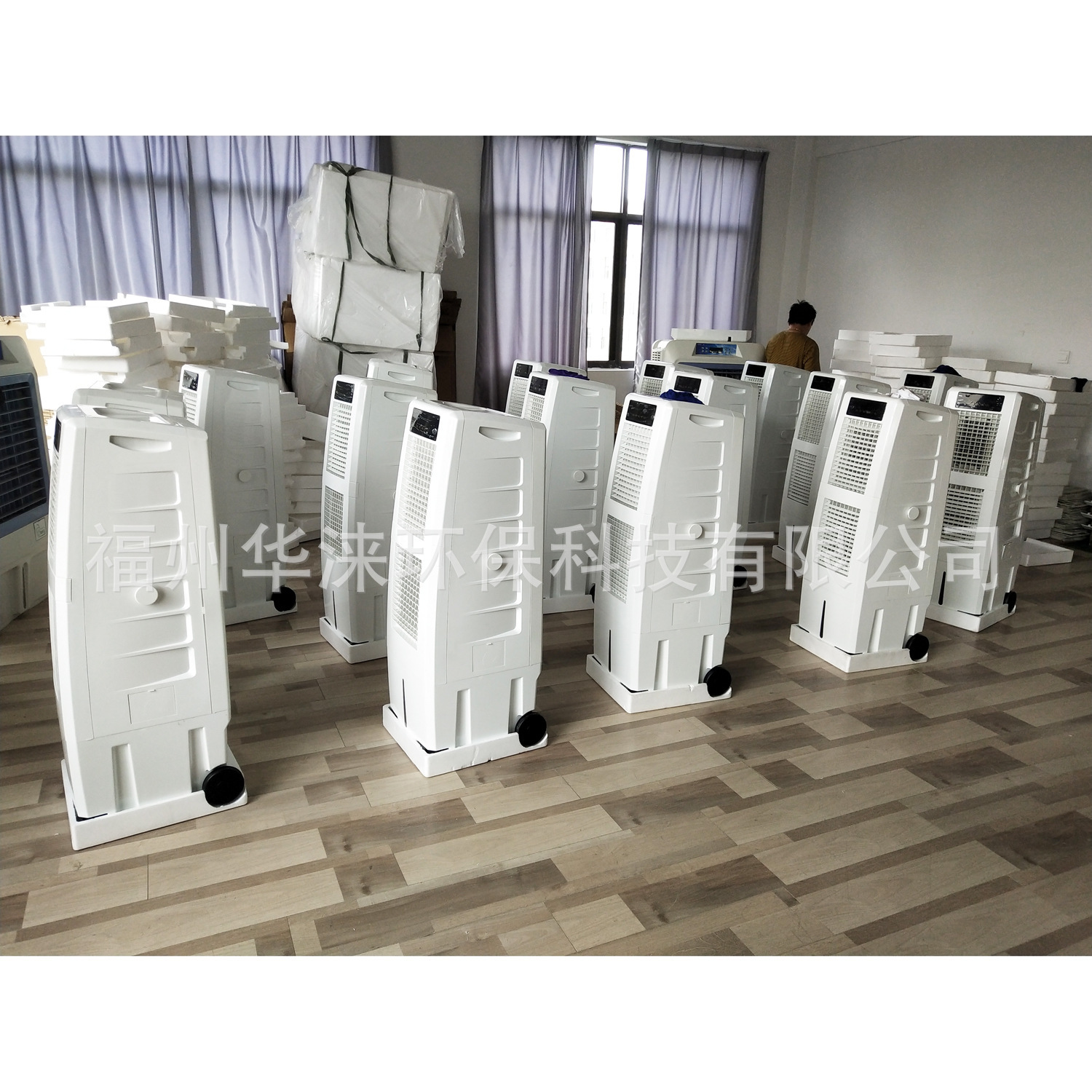 供应批发空调  水冷风机  湿帘空调  湿帘冷风机