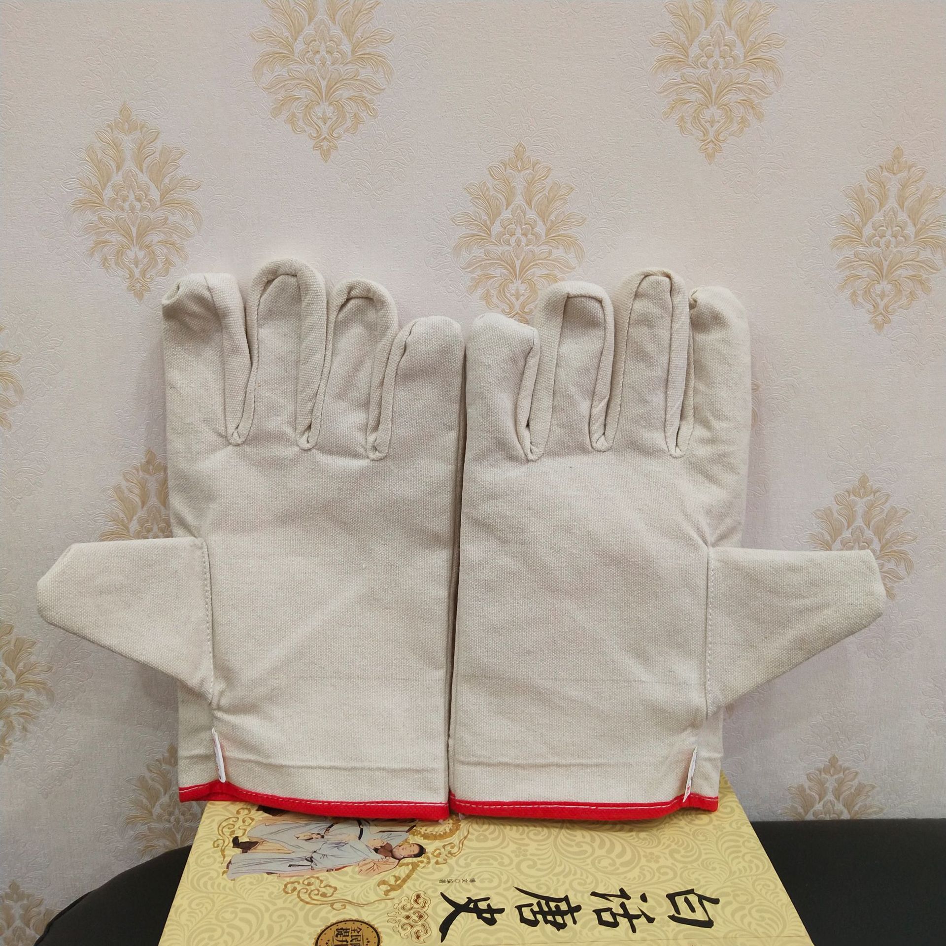 f8e32b956c58caa1dfbfb2065e07a8