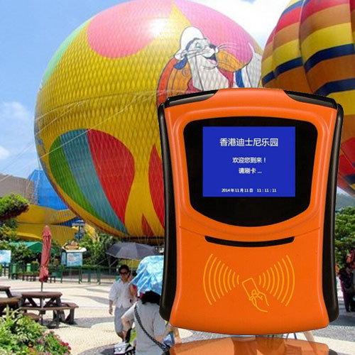 ���ֳ��շ�ϵͳ ��������԰ˢ���� �������ֳ�ˢ���� ��ʱ�շ�