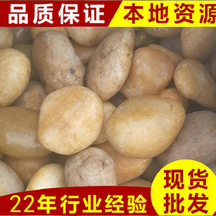 �껨ʯ����Ʒ���������ʯ���@�ֽ��B �S�rֱ�N