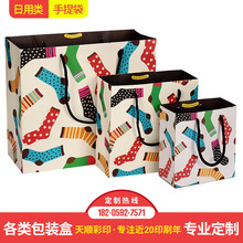 �S���������������������I�V����������Ʒ��b���b��ӡˢlogo