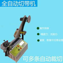 XQ-988L�ɾo������Ў��C����朿����ɾo��X�Ў��C