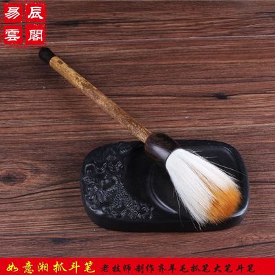 厂家供应定制批发毛笔老技师制作齐羊毛狼羊兼毫湘妃黑檀抓笔斗笔|ms