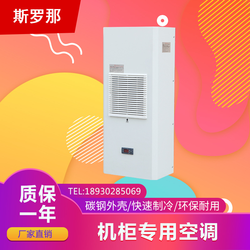 ȫQREA-450յС͵併¾ܿյ450W