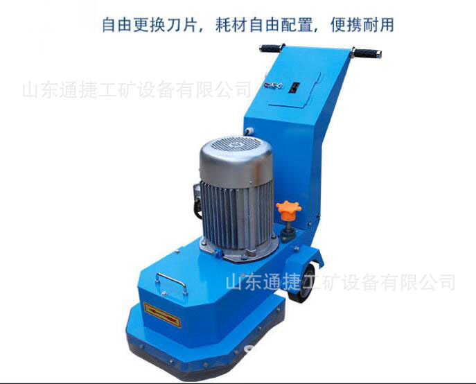 电动凿毛机  双头电动凿毛机  手推式电动凿毛机