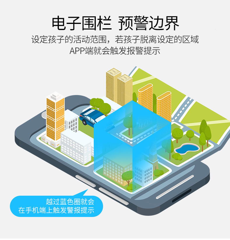 Montre intelligente GIDNO - Ref 3390351 Image 19