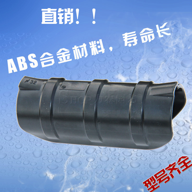 4367874740_784819883