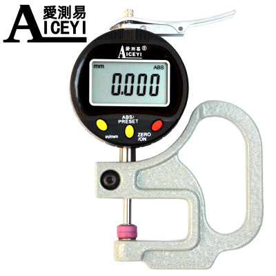 爱测易电子千分测厚表薄膜厚度测量仪10*0.001mm高精度数显测厚规|ms