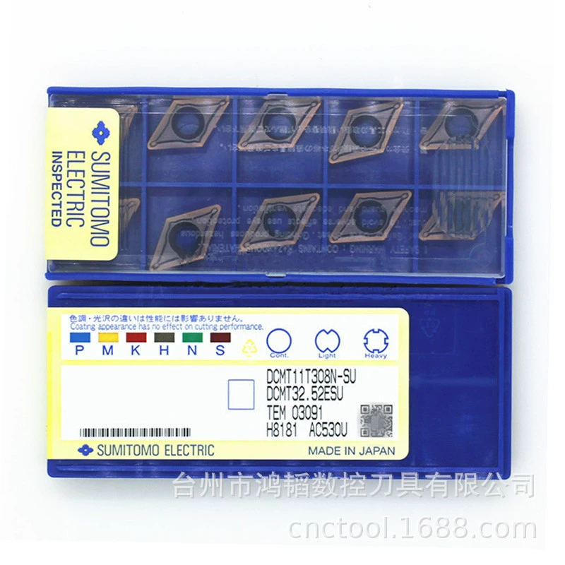 Фрезерное лезвие Sumitomo APMT1135PER-G04 для станков ACP200